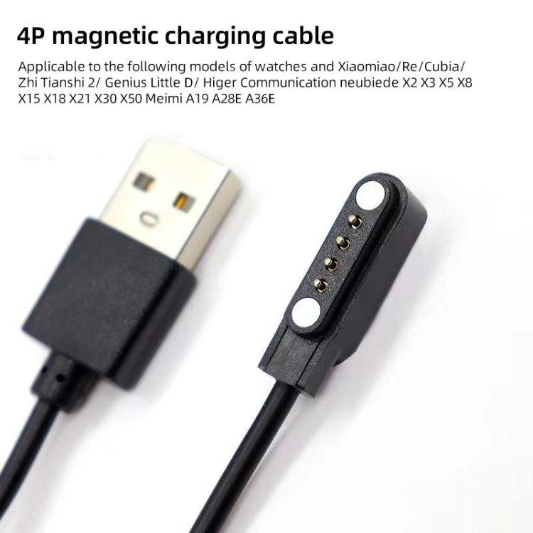 USB Interface 4 Pin Smart Watch Magnetic Charging Cable With Chip Protection, Length:60cm(Black) - free shipping - PMC TechLife - Order now!