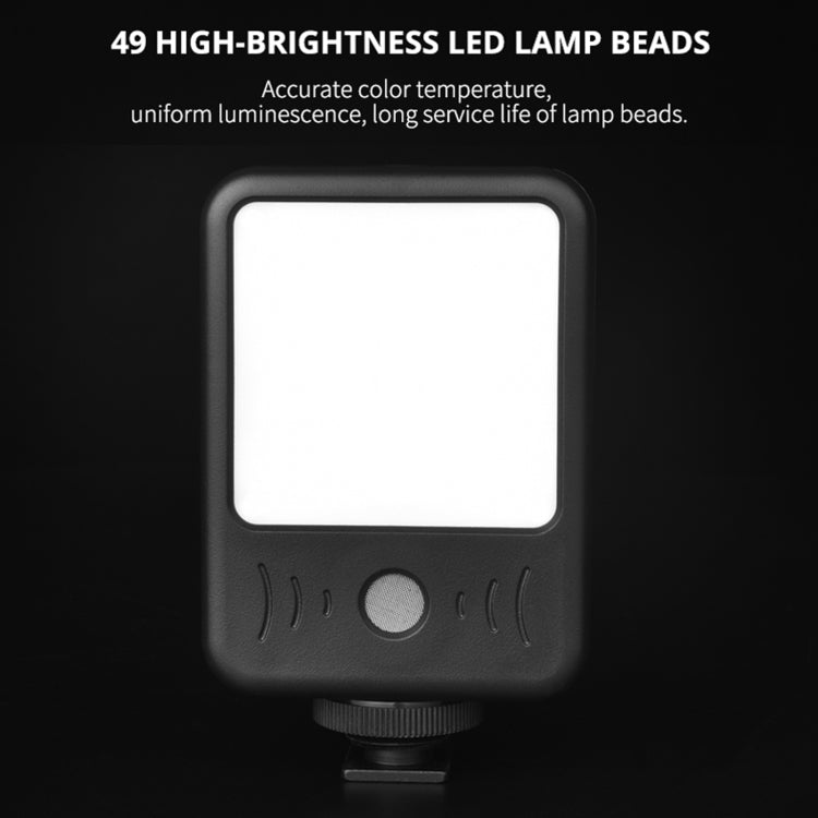 YELANGU LED02 Live Broadcast Micro Film Reporter Interview Recording Microphone Light - Selfie Light by YELANGU | Online Shopping South Africa | PMC Jewellery | Buy Now Pay Later Mobicred