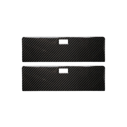 Car Carbon Fiber Rear Storage Box Decorative Sticker for Nissan 350z 2006-2009 - Car Interior Mouldings by PMC Jewellery | Online Shopping South Africa | PMC Jewellery | Buy Now Pay Later Mobicred