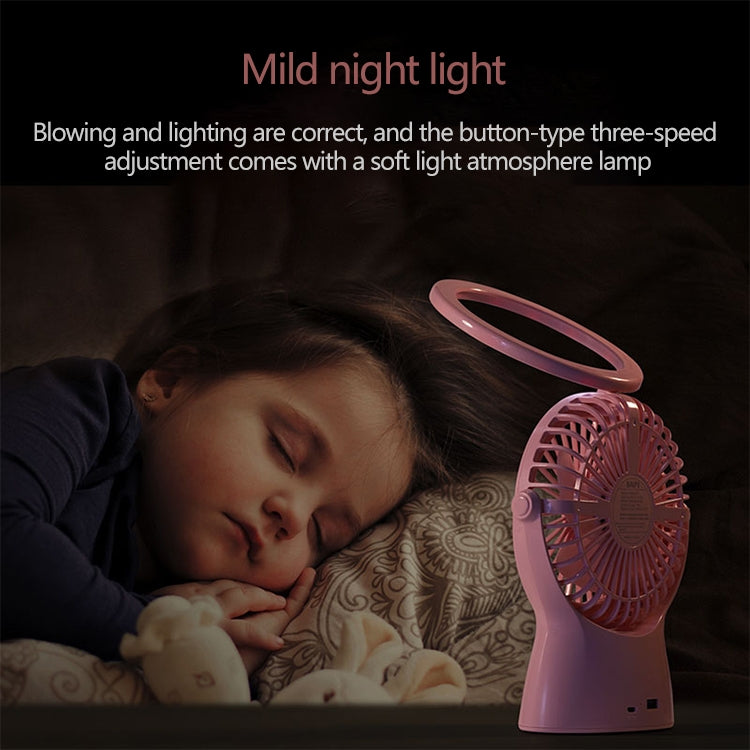 S1 Multi-function Portable USB Charging Mute Desktop Electric Fan Table Lamp, with 3 Speed Control (Mint Green) - Electric Fans by PMC Jewellery | Online Shopping South Africa | PMC Jewellery | Buy Now Pay Later Mobicred