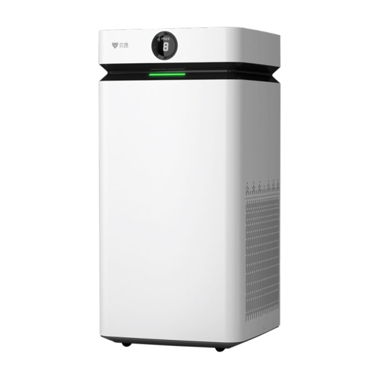 Original Xiaomi Youpin KJ800F-X7S(M) Beiang Air Purifier without Consumables, CN Plug(White) - Air Purifiers & Accessories by Xiaomi | Online Shopping South Africa | PMC Jewellery | Buy Now Pay Later Mobicred