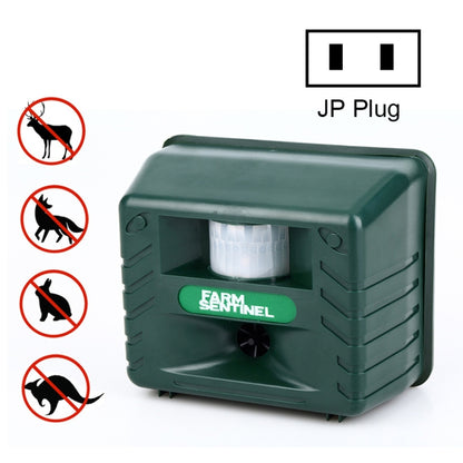 SK131 High-power Ultrasonic Electronic Rat Repeller Analog Alarm Sound Intelligent Pest Killer, JP Plug - Repellents by PMC Jewellery | Online Shopping South Africa | PMC Jewellery | Buy Now Pay Later Mobicred