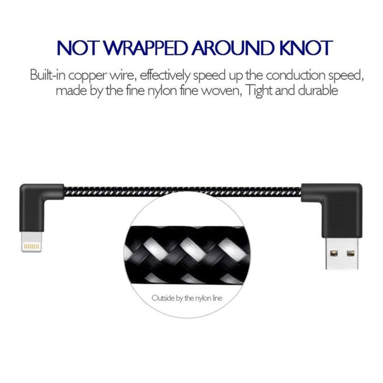 1m 2A USB to 8 Pin Nylon Weave Style Double Elbow Data Sync Charging Cable - Normal Style Cable by PMC Jewellery | Online Shopping South Africa | PMC Jewellery | Buy Now Pay Later Mobicred