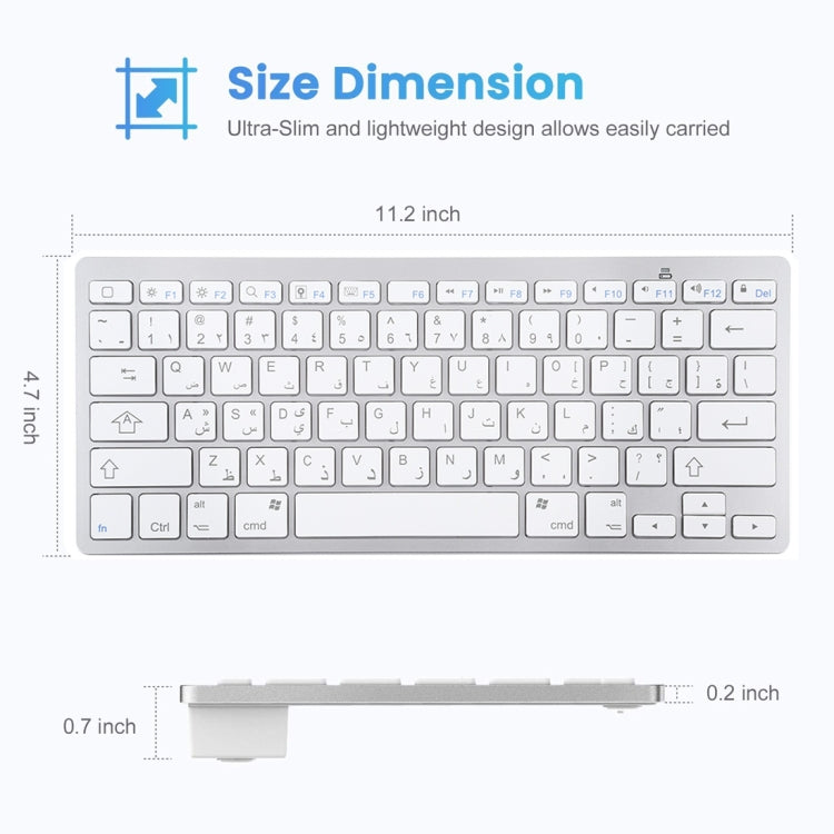 WB-8022 Ultra-thin Wireless Bluetooth Keyboard, Arabic Keys(Silver) - free shipping - PMC Jewellery - Order now!