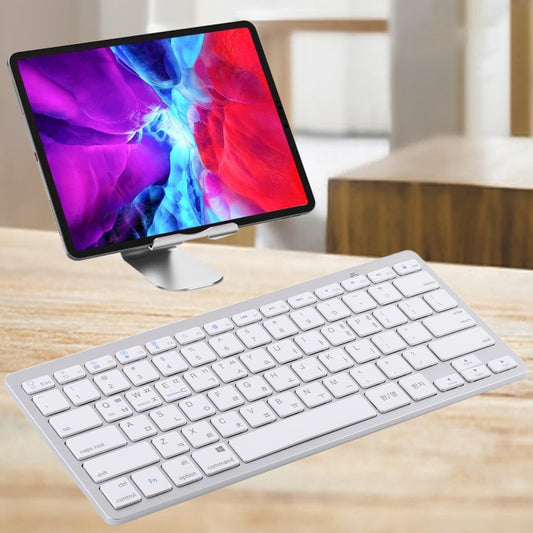 WB-8022 Ultra-thin Wireless Bluetooth Keyboard for iPad, Samsung, Huawei, Xiaomi, Tablet PCs or Smartphones, Ko Language Keys(Silver) - Wireless Keyboard by PMC Jewellery | Online Shopping South Africa | PMC Jewellery | Buy Now Pay Later Mobicred