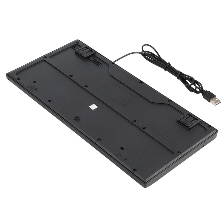 KB-301A Multimedia Notebook Mini Wired Keyboard, Arabic Version (Black) - Wired Keyboard by PMC TechLife | Online Shopping South Africa | PMC TechLife | Buy Now Pay Later Mobicred