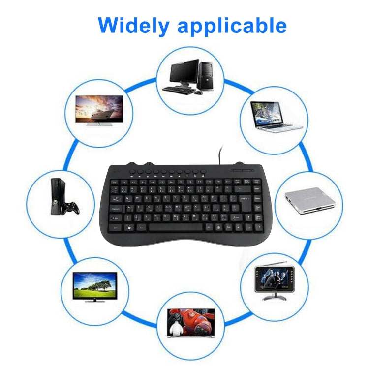 KB-301B Multimedia Notebook Mini Wired Keyboard, Arabic Version (Black) - Wired Keyboard by PMC TechLife | Online Shopping South Africa | PMC TechLife