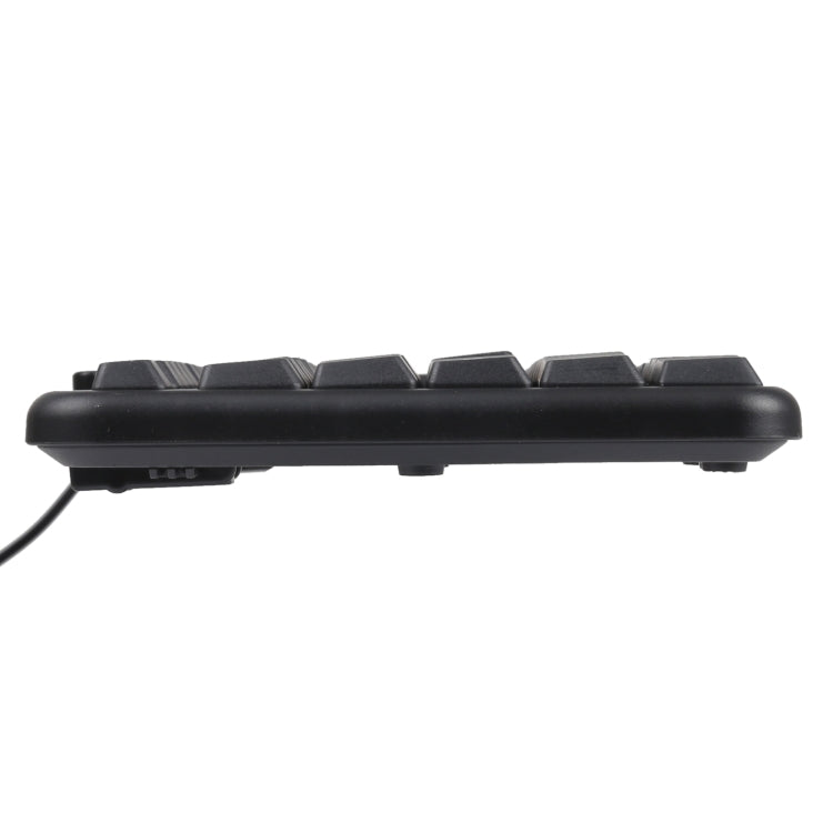 KB-8377 USB Wired Keyboard Mouse Set (Black) - Wired Keyboard by PMC TechLife | Online Shopping South Africa | PMC TechLife | Buy Now Pay Later Mobicred