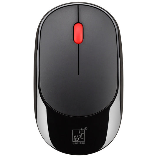 ZGB 360 2.4G Computer Laptop Wireless Chargeable Mini Mouse 1000dpi(Black) - Wireless Mice by Chasing Leopard | Online Shopping South Africa | PMC Jewellery | Buy Now Pay Later Mobicred