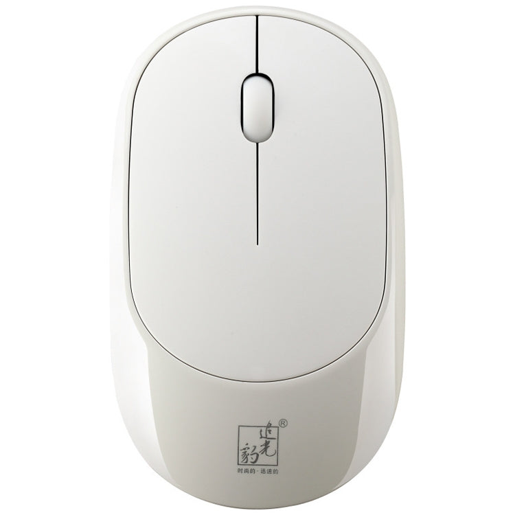 ZGB 360 2.4G Computer Laptop Wireless Chargeable Mini Mouse 1000dpi(White) - Wireless Mice by Chasing Leopard | Online Shopping South Africa | PMC Jewellery | Buy Now Pay Later Mobicred