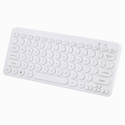 K380 2.4GHz Portable Multimedia Wireless Keyboard + Mouse (White) - Wireless Keyboard by PMC Jewellery | Online Shopping South Africa | PMC Jewellery | Buy Now Pay Later Mobicred