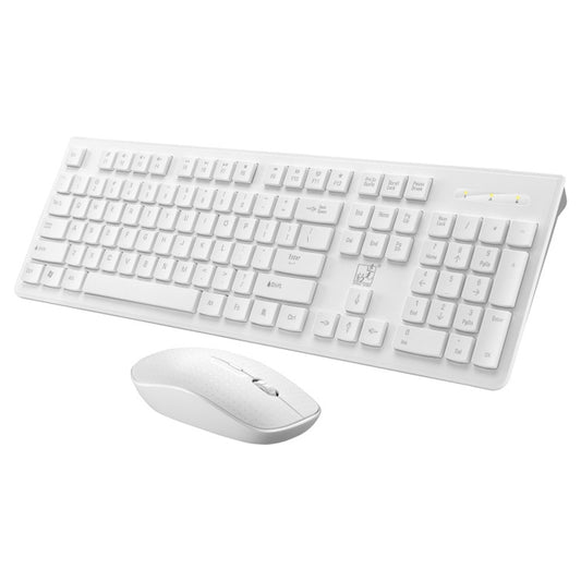 ZGB 8810 Mute Wireless Keyboard + Mouse Set (White) - Wireless Keyboard by Chasing Leopard | Online Shopping South Africa | PMC Jewellery | Buy Now Pay Later Mobicred