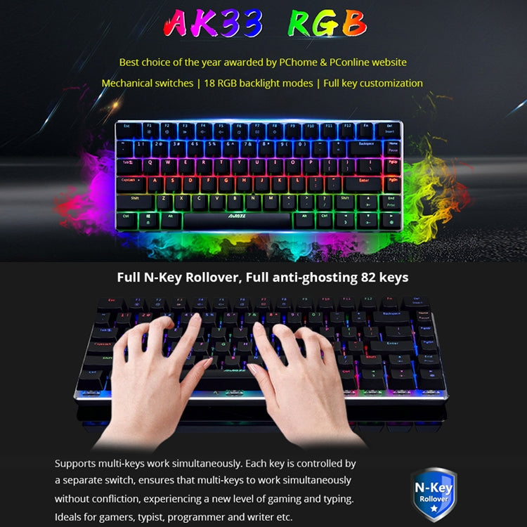 Ajazz 82 Keys Laptop Computer RGB Light Gaming Mechanical Keyboard (Black Blue Shaft) - Wired Keyboard by Ajazz | Online Shopping South Africa | PMC Jewellery | Buy Now Pay Later Mobicred