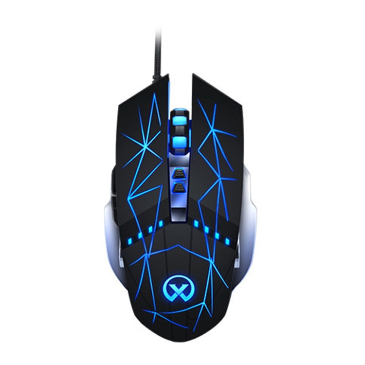 GM20 3200DPI 4-modes Adjustable 7-keys RGB Light Wired Gaming Mouse (Starlight Black) - Wired Mice by PMC TechLife | Online Shopping South Africa | PMC TechLife | Buy Now Pay Later Mobicred