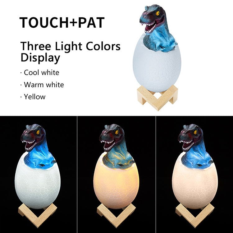 Tyrannosaurus Shape Creative Touch 3D Decorative Night Light, 3-color Patting Version - Night Lights by PMc TechLife | Online Shopping South Africa | PMc TechLife | Buy Now Pay Later Mobicred