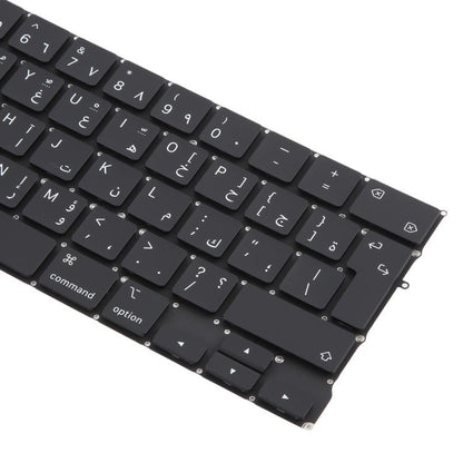 For MacBook Pro Retina 13 inch M1 A2338 Big Carriage Return Arabic Version Keyboard - Replacement Keyboards by PMC Jewellery | Online Shopping South Africa | PMC Jewellery | Buy Now Pay Later Mobicred