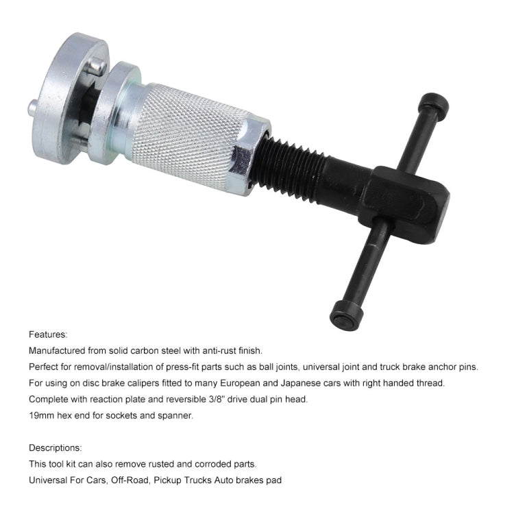 MB-CP003 Universal Brake Caliper Piston Adjustment Brake Cylinder Brake Pads Return Replacement Tool - Replacement Parts by PMC TechLife | Online Shopping South Africa | PMC TechLife | Buy Now Pay Later Mobicred