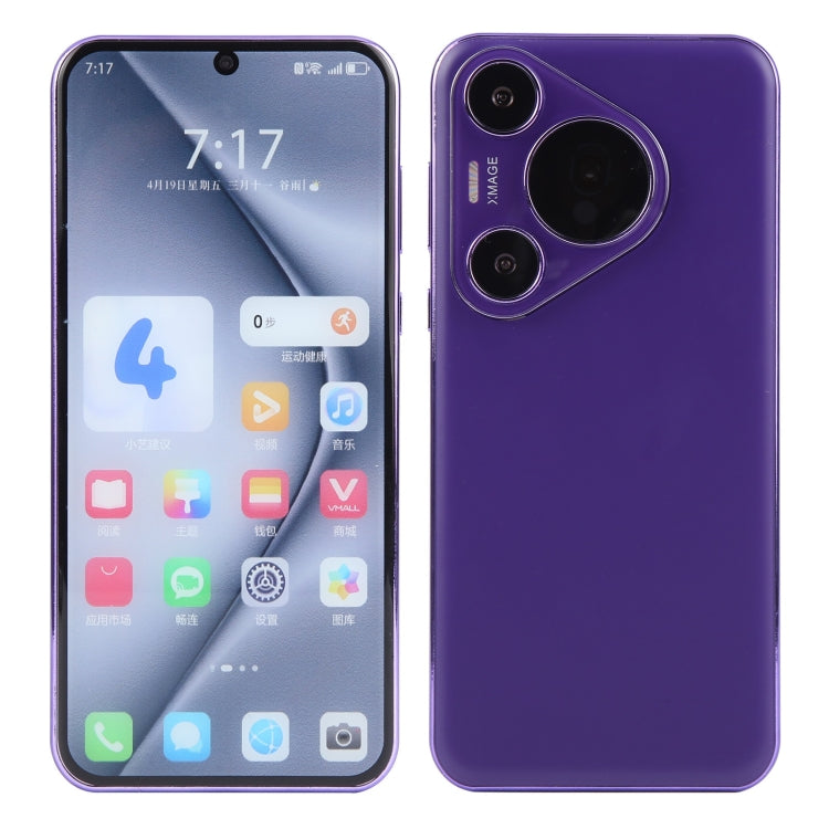 For Huawei Pura 70 Pro Color Screen Non-Working Fake Dummy Display Model (Purple) - For Huawei by PMC Jewellery | Online Shopping South Africa | PMC Jewellery | Buy Now Pay Later Mobicred