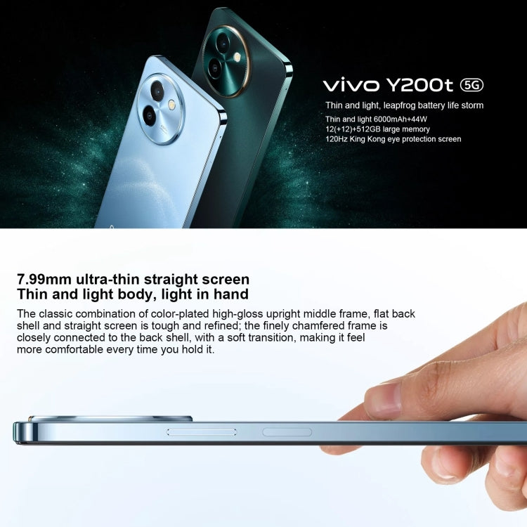 vivo Y200t, Dual Back Cameras, 8GB+256GB, Face ID Screen Fingerprint Identification, 6.72 inch Android 14.0 OriginOS 4 Snapdragon 6 Gen 1 Octa Core 2.2GHz, OTG, Network: 5G, Support Google Play (Dark Green) - vivo by vivo | Online Shopping South Africa | PMC Jewellery | Buy Now Pay Later Mobicred