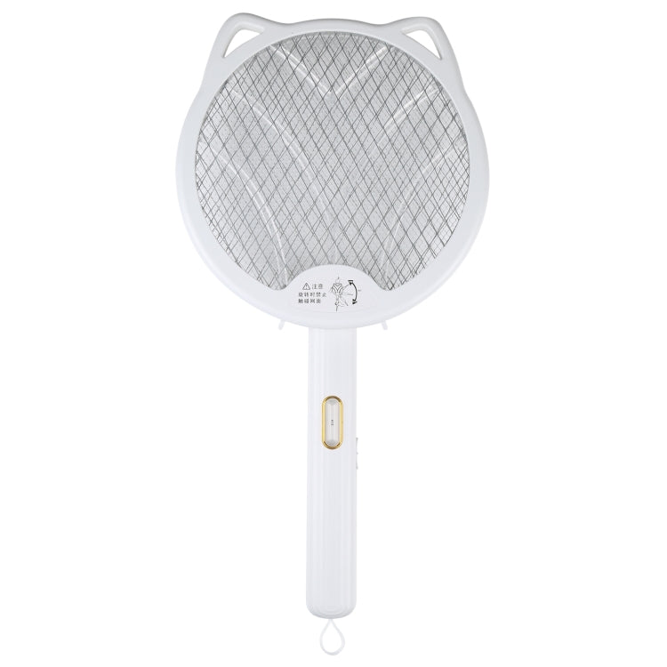 Cat Ear Rotary Electric Mosquito Swatter (White) - Fly Swatter by PMC TechLife | Online Shopping South Africa | PMC TechLife | Buy Now Pay Later Mobicred