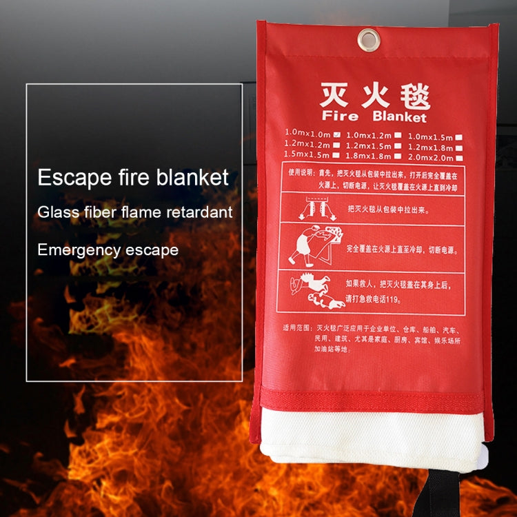 Emergency Survival Fire Blanket Shelter Safety Protector Extinguishers Tent, Size: 2×2m - Others by PMC Jewellery | Online Shopping South Africa | PMC Jewellery | Buy Now Pay Later Mobicred