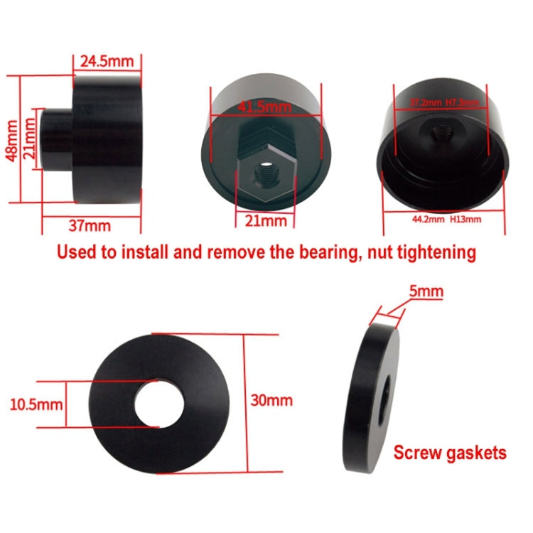 BIKERSAY BT040S2 Bicycle Press-in Type Axis Bracket Static Installation Removal Tool Set, Professional Edition - Maintenance tools by BIKERSAY | Online Shopping South Africa | PMc TechLife | Buy Now Pay Later Mobicred