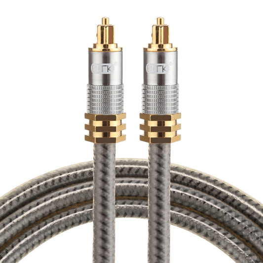 EMK YL-A 1m OD8.0mm Gold Plated Metal Head Toslink Male to Male Digital Optical Audio Cable - Audio Optical Cables by EMK | Online Shopping South Africa | PMC Jewellery | Buy Now Pay Later Mobicred