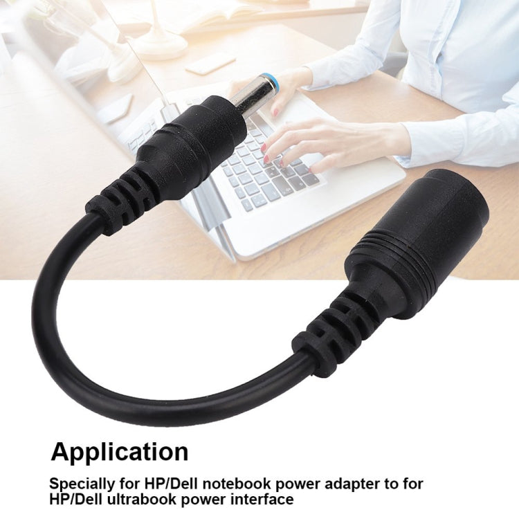 4.5 x 3.0mm Male to 7.4 x 5.0mm Female Interfaces Power Adapter Cable for Laptop Notebook, Length: 20cm - Universal Power Adapter by PMC Jewellery | Online Shopping South Africa | PMC Jewellery