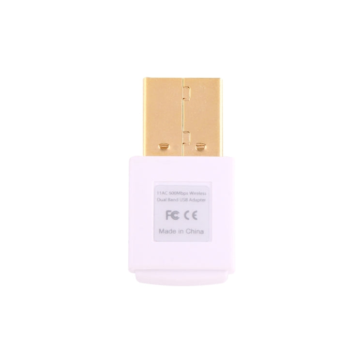 EDUP EP-AC1619 Mini Wireless USB 600Mbps 2.4G / 5.8Ghz 150M+433M Dual Band WiFi Network Card for Nootbook / Laptop / PC(White) - USB Network Adapter by EDUP | Online Shopping South Africa | PMC Jewellery | Buy Now Pay Later Mobicred