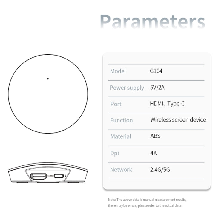 G104 4K Smart Same Screen Device 2.4G / 5G Wireless Display Dongle Adapter - Wireless Display Dongle by PMC Jewellery | Online Shopping South Africa | PMC Jewellery | Buy Now Pay Later Mobicred