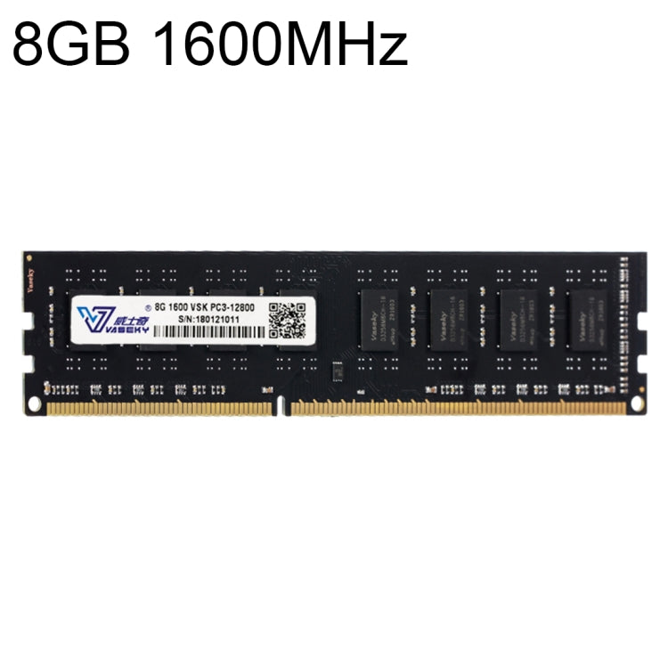 Vaseky 8GB 1600MHz PC3-12800 DDR3 PC Memory RAM Module for Desktop - RAMs by Vaseky | Online Shopping South Africa | PMC Jewellery | Buy Now Pay Later Mobicred