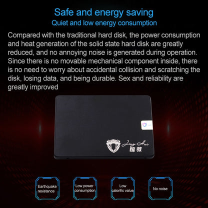 JingHai SV Series 2.5 inch SATA III Solid State Drive, Flash Architecture: TLC, Capacity: 480GB - External Solid State Drives by JingHai | Online Shopping South Africa | PMC Jewellery | Buy Now Pay Later Mobicred