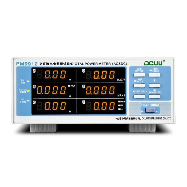 DCUU PM9912 Intelligent Electrical Parameters Measuring Instrument(EU Plug) - Current & Voltage Tester by PMC TechLife | Online Shopping South Africa | PMC TechLife | Buy Now Pay Later Mobicred