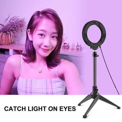 PULUZ 4.7 inch 12cm USB 10 Modes 8 Colors RGBW Dimmable LED Ring Vlogging Photography Video Lights + Desktop Tripod  Mount with Cold Shoe Tripod Ball Head(Black) - Ring Light by PULUZ | Online Shopping South Africa | PMC Jewellery | Buy Now Pay Later Mobicred