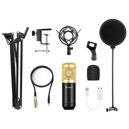 PULUZ Studio Broadcast Professional Singing Microphone Kits with Suspension Scissor Arm & Metal Shock Mount & USB Sound Card(Gold) - Microphone by PULUZ | Online Shopping South Africa | PMC Jewellery | Buy Now Pay Later Mobicred