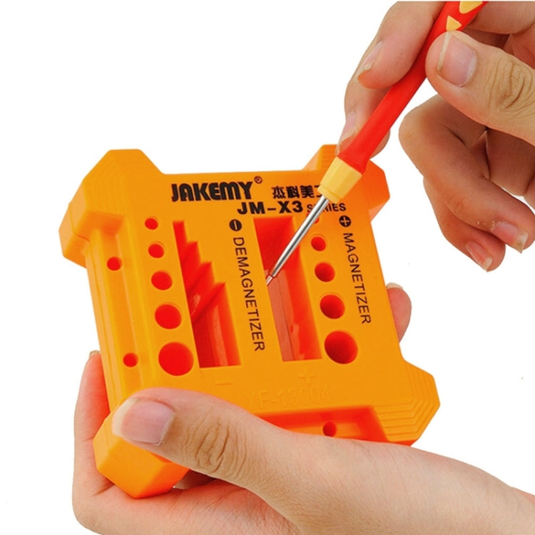 JAKEMY JM-X3 Magnetizer/Demagnetizer with Screwdriver Holes, Size: Large - Magnetizer Demagnetizer Tool by JAKEMY | Online Shopping South Africa | PMC Jewellery | Buy Now Pay Later Mobicred