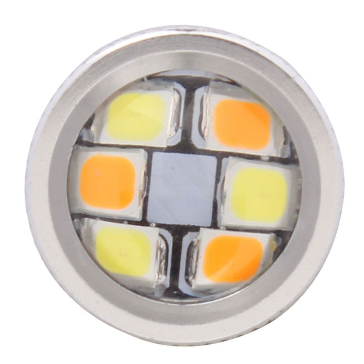 T25 8W 420LM White + Yellow Light 42 LED 2835 SMD Car Brake Light Steering Light Bulb, DC 12V - Brake Lights by PMC Jewellery | Online Shopping South Africa | PMC Jewellery | Buy Now Pay Later Mobicred