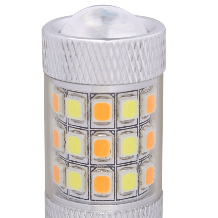 T25 8W 420LM White + Yellow Light 42 LED 2835 SMD Car Brake Light Steering Light Bulb, DC 12V - Brake Lights by PMC Jewellery | Online Shopping South Africa | PMC Jewellery | Buy Now Pay Later Mobicred