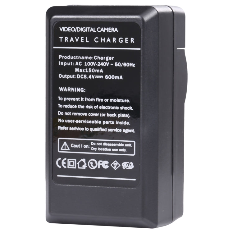 Digital Camera Battery Charger for CANON BP911/ 915/ 930/ 945(Black) - free shipping - PMC TechLife - Order now!