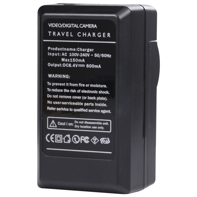 Digital Camera Battery Car Charger for Panasonic VBN130 / D54S Lithium Battery(Black) - free shipping - PMC TechLife - Order now!