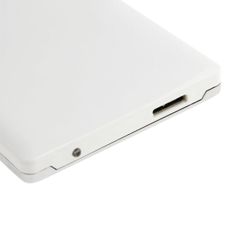 High Speed 2.5 inch HDD SATA & IDE External Case, Support USB 3.0(White) - HDD Enclosure by PMC Jewellery | Online Shopping South Africa | PMC Jewellery | Buy Now Pay Later Mobicred