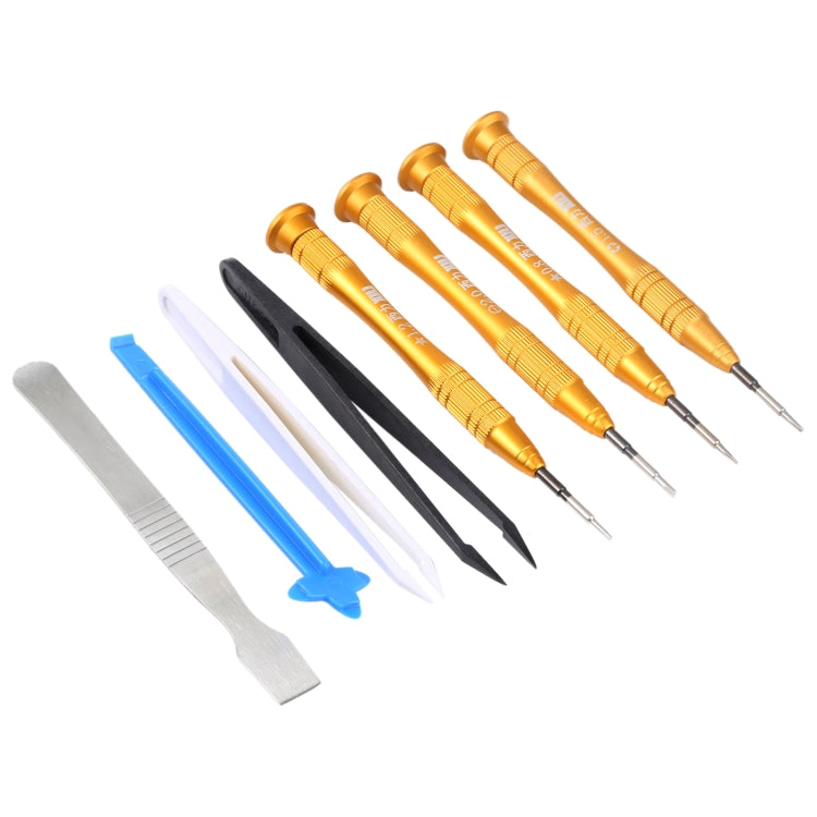 8 in 1 Professional Versatile Screwdrivers Set (Disassemble Rods + Forceps + Screwdriver) for Mobile Phone - Tool Kits by PMC Jewellery | Online Shopping South Africa | PMC Jewellery