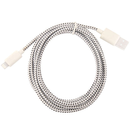 2m Nylon Netting USB Data Transfer Charging Cable For iPhone, iPad(White) - Normal Style Cable by PMC Jewellery | Online Shopping South Africa | PMC Jewellery | Buy Now Pay Later Mobicred