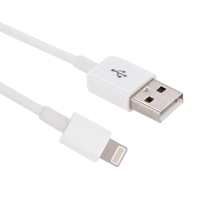 8 Pin to USB 2.0 Data / Charger Cable, CableLength: 20cm(White) - Normal Style Cable by PMC Jewellery | Online Shopping South Africa | PMC Jewellery | Buy Now Pay Later Mobicred