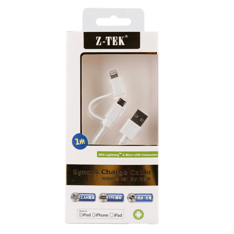 1m MFI 2 in 1 8 pin + Micro USB 2.0 Male to USB Data Sync Charging Cable(White) - free shipping - PMC Jewellery - Order now!