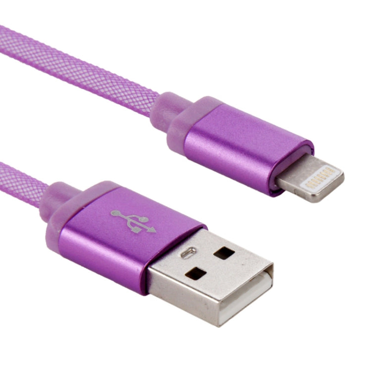 Net Style Metal Head USB to 8 Pin Data / Charger Cable, Cable Length: 25cm(Purple) - Normal Style Cable by PMC Jewellery | Online Shopping South Africa | PMC Jewellery | Buy Now Pay Later Mobicred