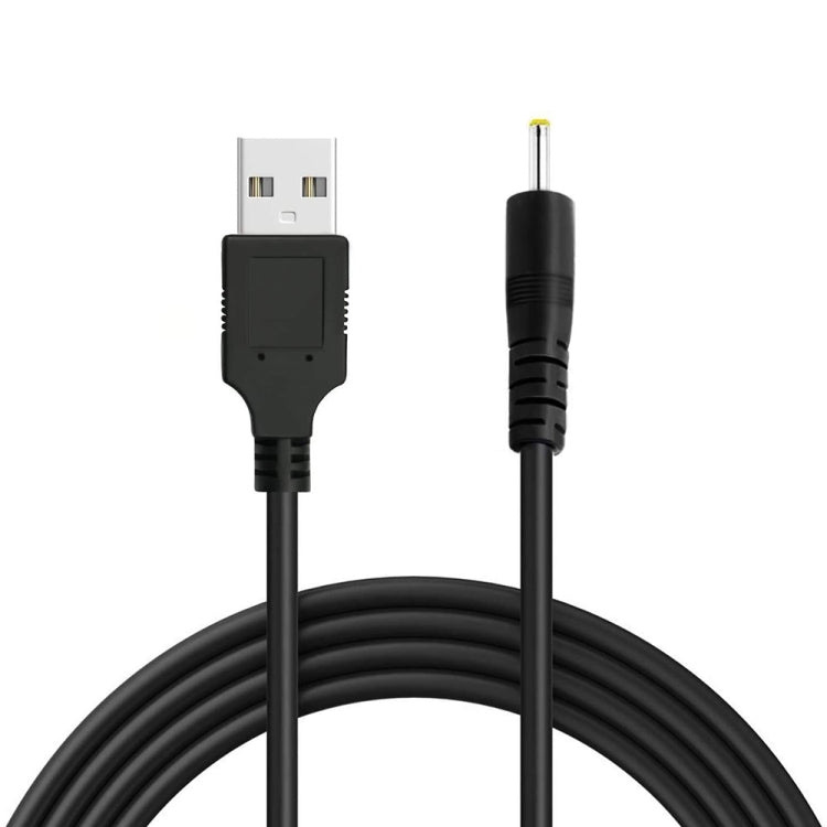 USB Male to DC 2.5 x 0.7mm Power Cable, Length: 1.2m(Black) - Universal Power Adapter by PMC Jewellery | Online Shopping South Africa | PMC Jewellery