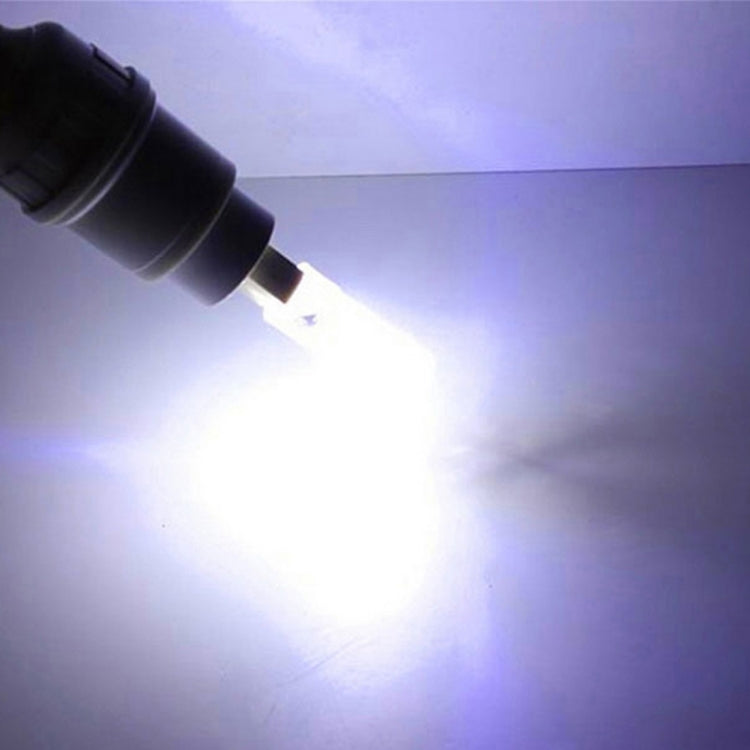 G9 5W 450LM 72 LED SMD 3014 Dimmable Silicone Corn Light Bulb, AC 220V (Natural White Light) - LED Blubs & Tubes by PMc TechLife | Online Shopping South Africa | PMc TechLife | Buy Now Pay Later Mobicred