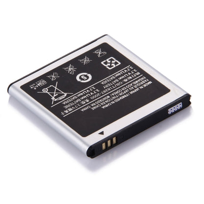 For Galaxy S / i9000 High Capacity Business Battery - For Samsung by PMC Jewellery | Online Shopping South Africa | PMC Jewellery | Buy Now Pay Later Mobicred