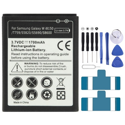 1700mAh Replacement Battery for Galaxy W i8150 / T759 / S5820 / S5690 / S8600 - For Samsung by PMC Jewellery | Online Shopping South Africa | PMC Jewellery | Buy Now Pay Later Mobicred